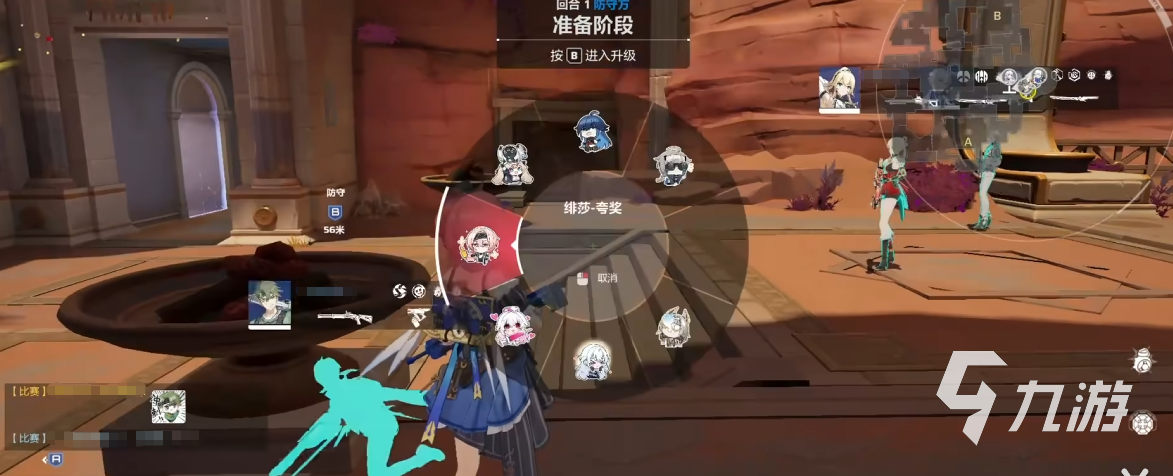 卡拉彼丘表情包有哪些 卡拉彼丘官方表情包介紹