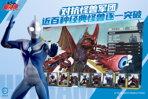 精品手游推荐2025 耐玩的热门游戏分享截图