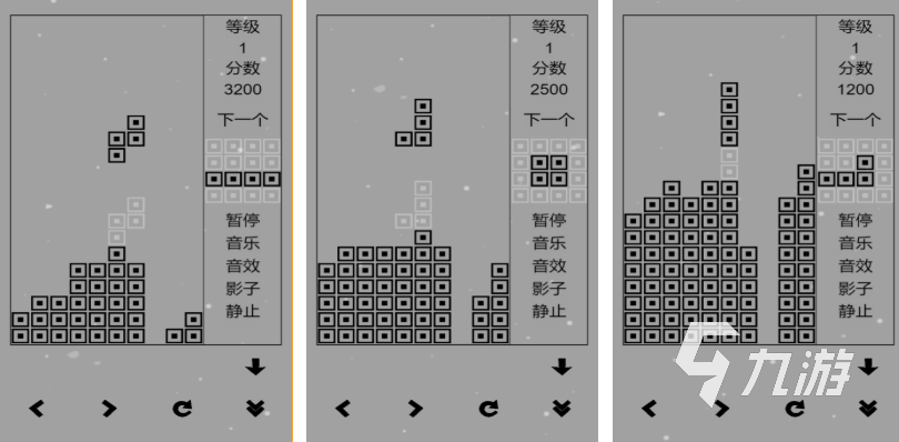 人氣較高的小內(nèi)存單機(jī)游戲推薦 受歡迎的單機(jī)游戲下載2025