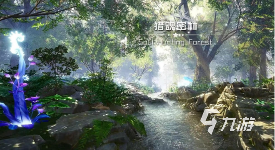 斗羅大陸獵魂世界精英怪有哪些 斗羅大陸獵魂世界精英怪打法技巧