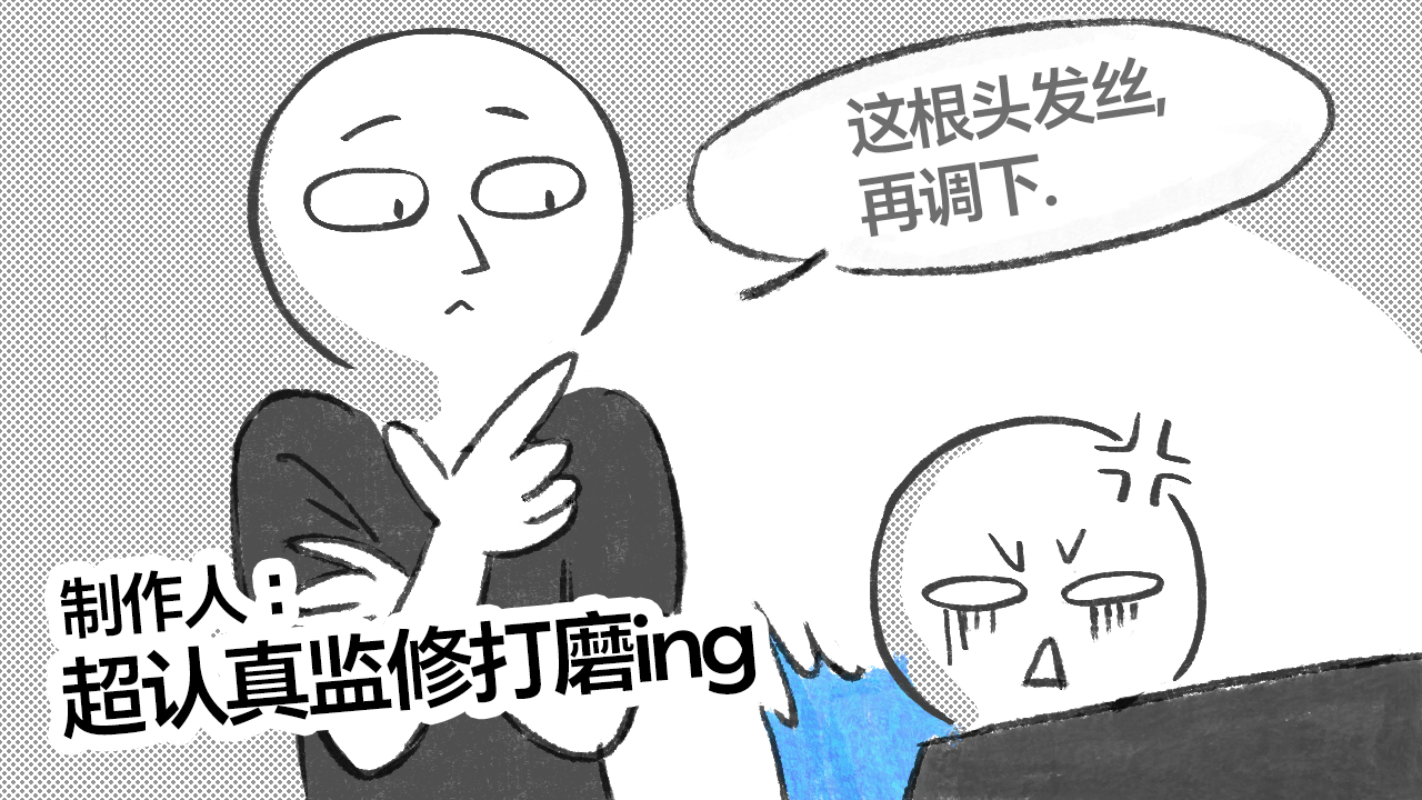 一款邀请你来一起测试的好玩吗 一款邀请你来一起测试的玩法简介