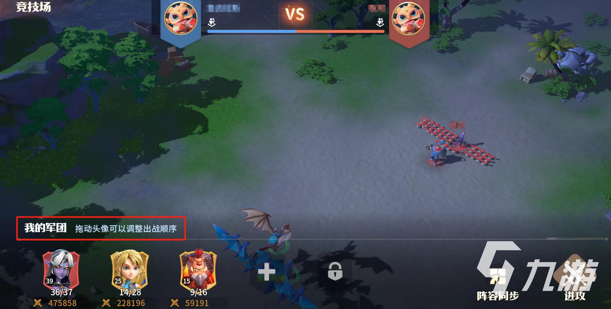龍石戰(zhàn)爭(zhēng)榮耀角逐怎么打 龍石戰(zhàn)爭(zhēng)榮耀角逐活動(dòng)玩法介紹