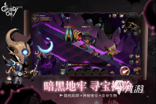 有哪些魔鬼游戏合集 2025好玩的魔鬼游戏大全