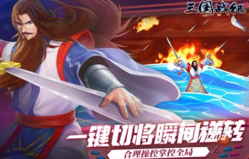 冷门横版过关街机游戏有哪些2025经典的横版街机手游排名