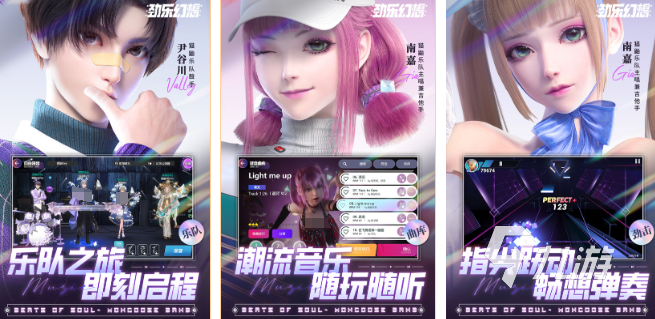 qq很早有一个换装游戏叫什么 2025热门的换装游戏推荐