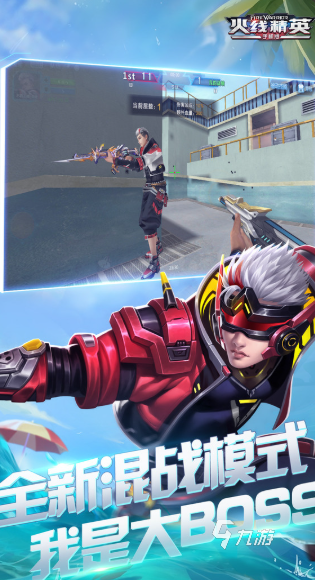 類似戰(zhàn)斗打擊士兵生存手游介紹2025 和戰(zhàn)斗打擊差不多的手游合集