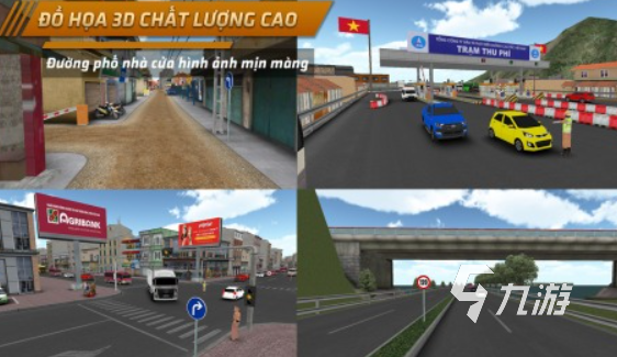 熱門的大車游戲模擬合集 2025受歡迎的大車模擬游戲排行
