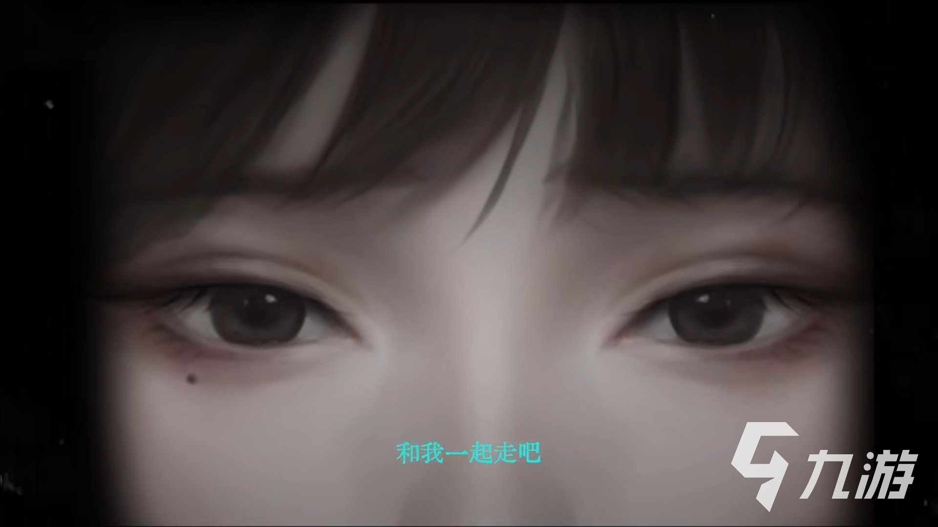 纸嫁衣8出了吗 纸嫁衣8怎么预约