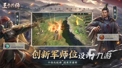 2025經(jīng)典的一戰(zhàn)像素游戲盤點 受歡迎的一戰(zhàn)像素游戲有哪些