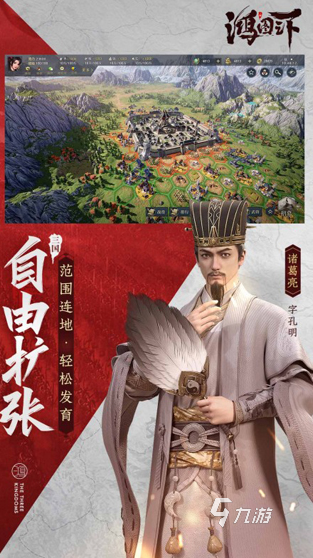 热门的虚幻4引擎开发的手游大全 2025流行的虚幻4引擎游戏盘点