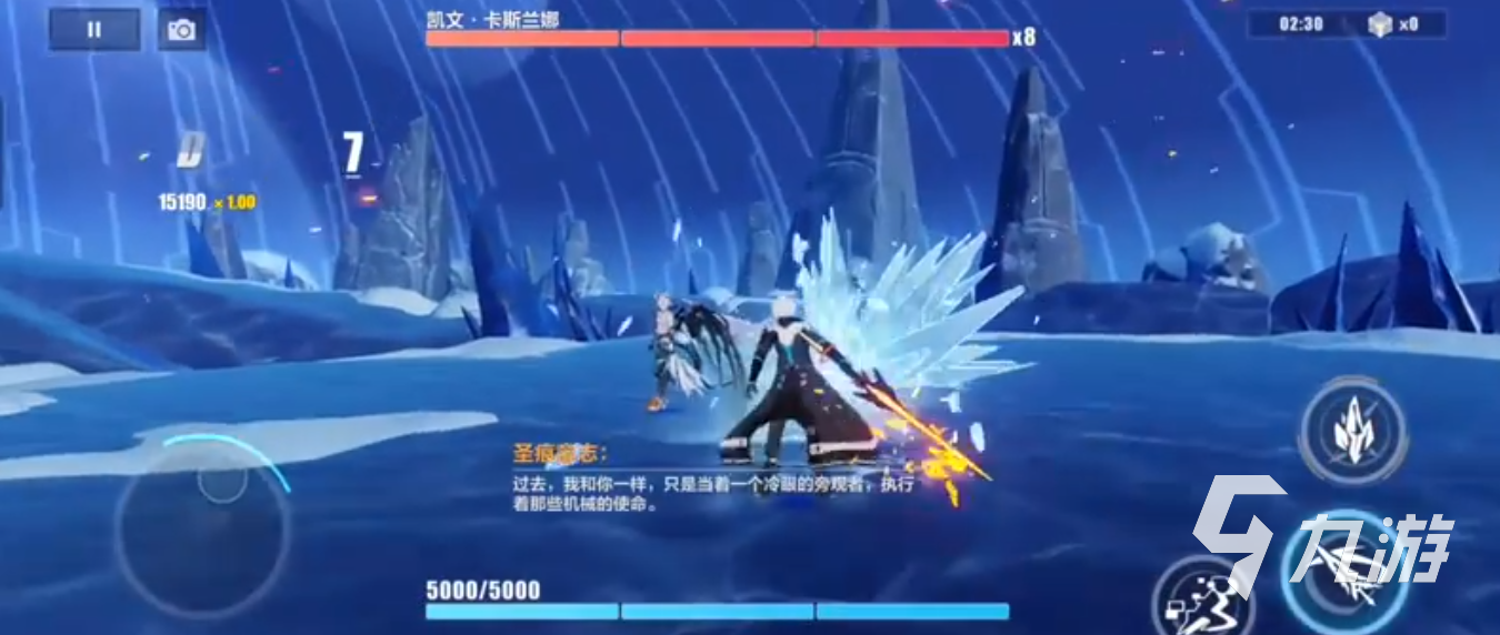 崩壞星穹鐵道白厄?qū)崣C(jī)演示 崩壞星穹鐵道白厄技能介紹