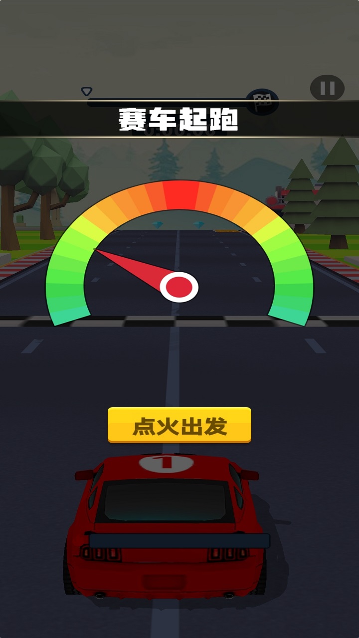 安心好玩嗎 安心玩法簡(jiǎn)介