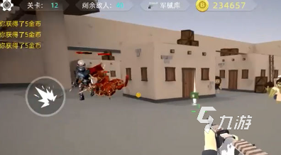 有趣的手游哪个最好玩盘点 2025耐玩的手游合集