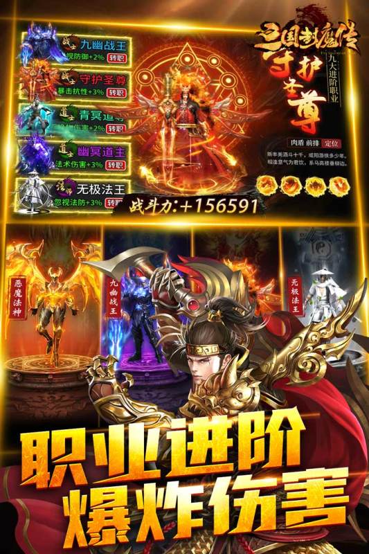 黑暗幻想游戏有哪些 2025有没有好玩的黑暗幻想游戏合集截图