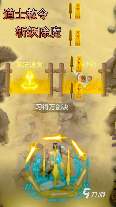 有趣的小魚吞噬進化游戲在哪里 2025經(jīng)典的小魚吞噬進化游戲盤點
