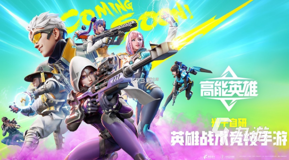 好玩的光子游戏合集 2025有趣的光子游戏大全