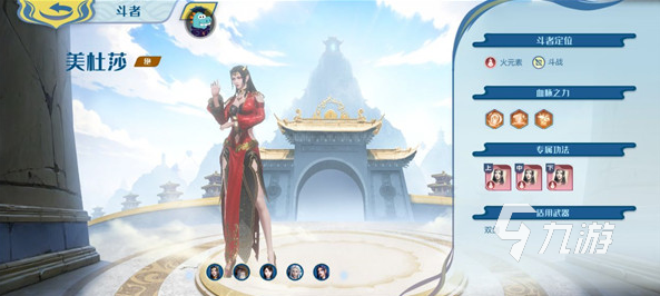 有什么好玩的手游推荐男生 2025热门的男生玩的游戏分享