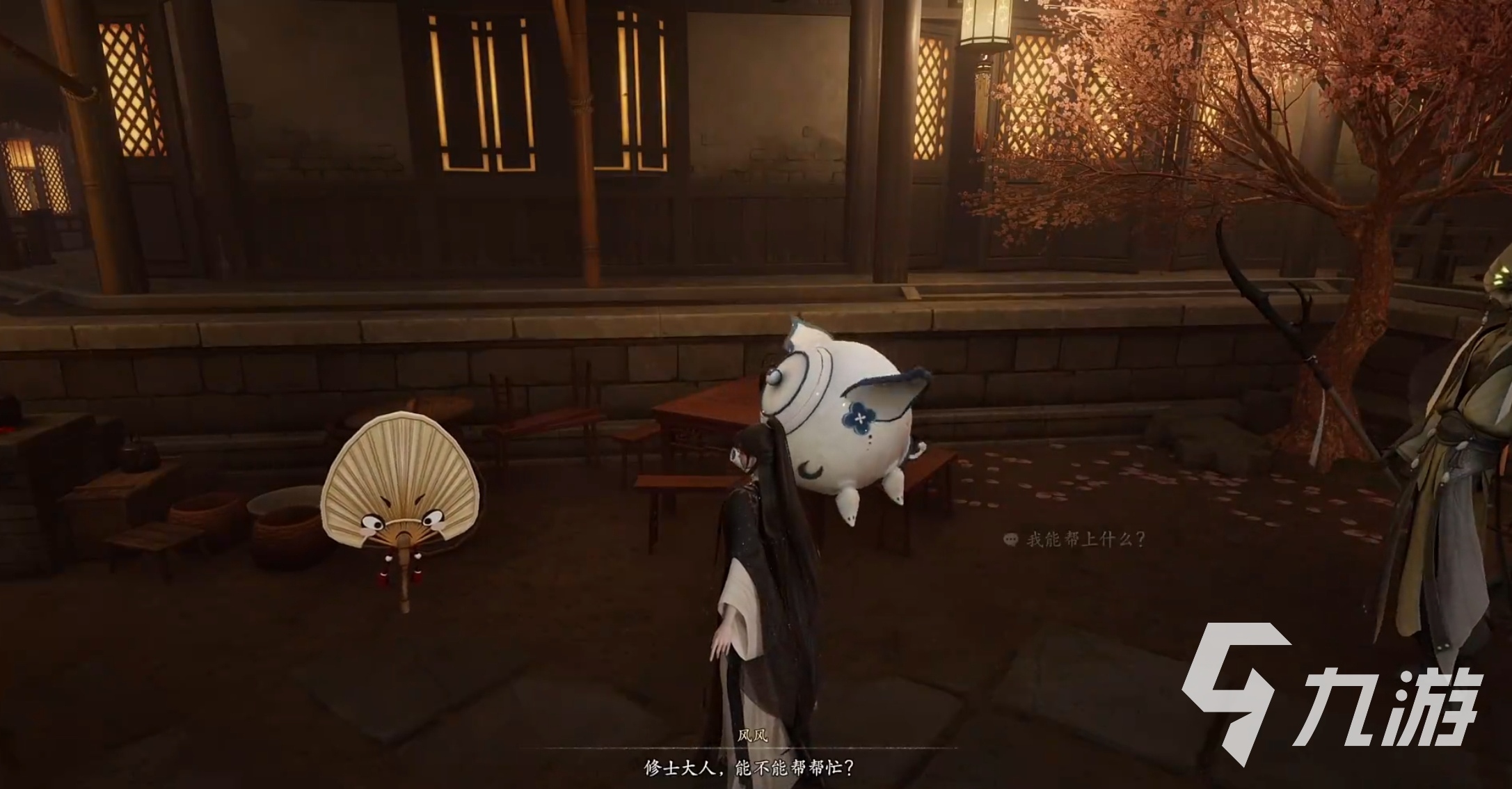 代號界是哪個公司的游戲 代號界開發(fā)公司簡介