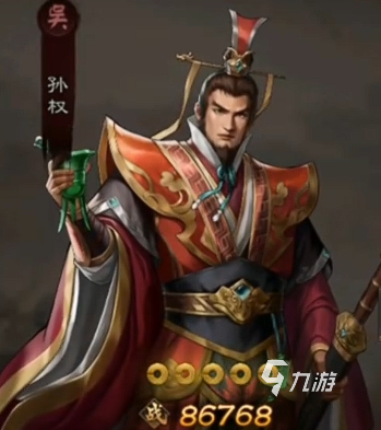 新三国志曹操传吴国武将有哪些 新三国志曹操传吴国武将介绍
