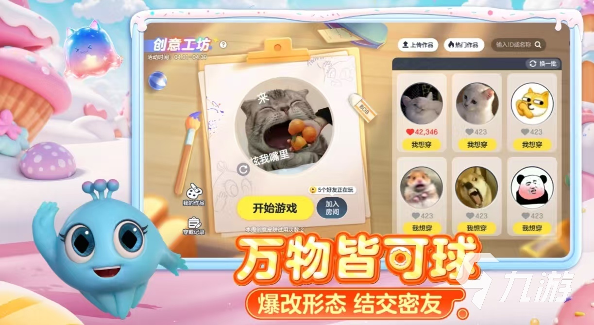经典耐玩的大作战系列手游有什么 热门的大作战手游下载2025