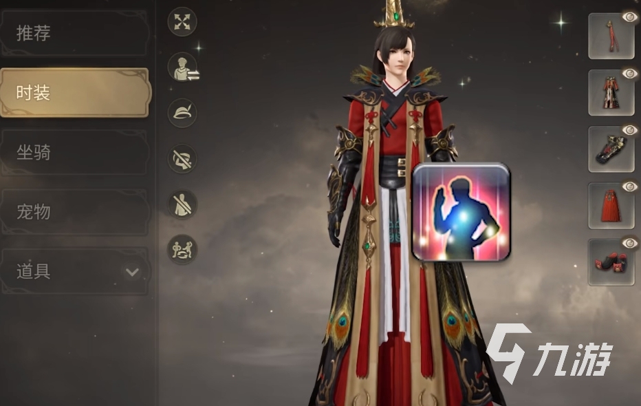 最终幻想14水晶世界氪金点有哪些 FF14手游手游氪金点一览