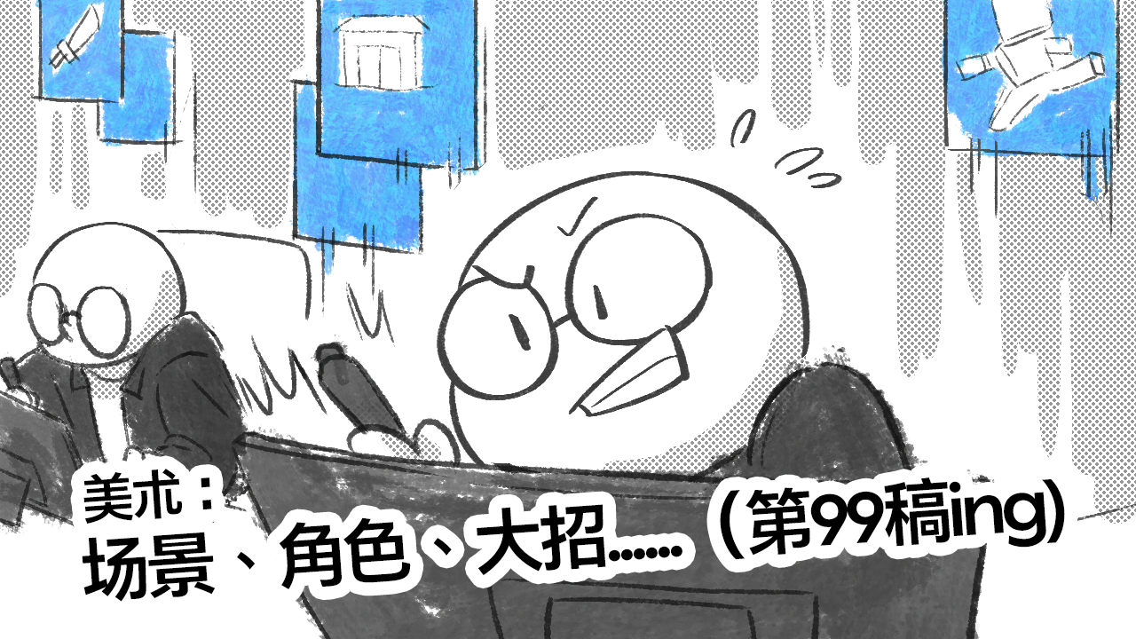 一款邀请你来一起测试的好玩吗 一款邀请你来一起测试的玩法简介
