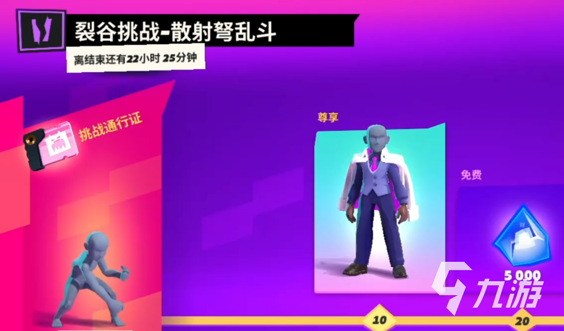 moco游戏氪金吗 moco游戏氪金程度分析