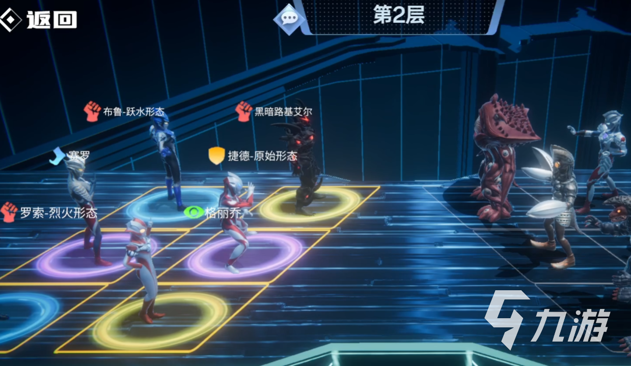 奧特曼系列對決捷德怎么樣 奧特曼系列對決捷德介紹