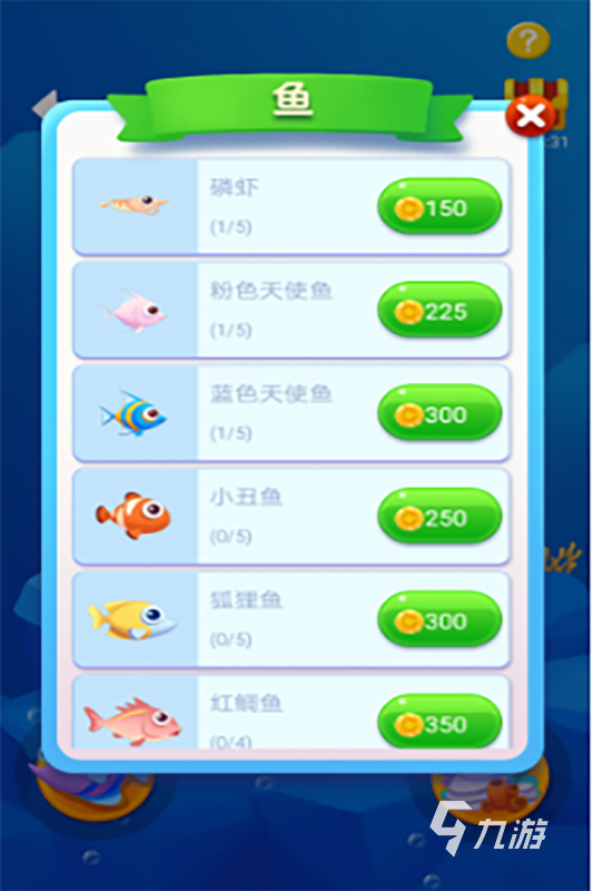 猫咪爱玩的手机游戏下载介绍2025 猫咪喜欢玩的游戏合集