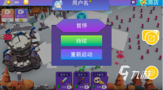 類似火影火柴人游戲有哪些 2025經(jīng)典的火影火柴人游戲下載推薦