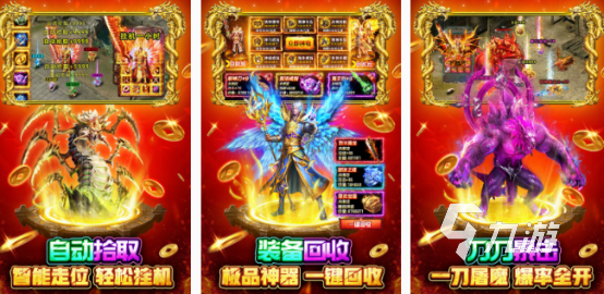 集体游戏有哪些好玩的 流行的集体游戏排行榜2025