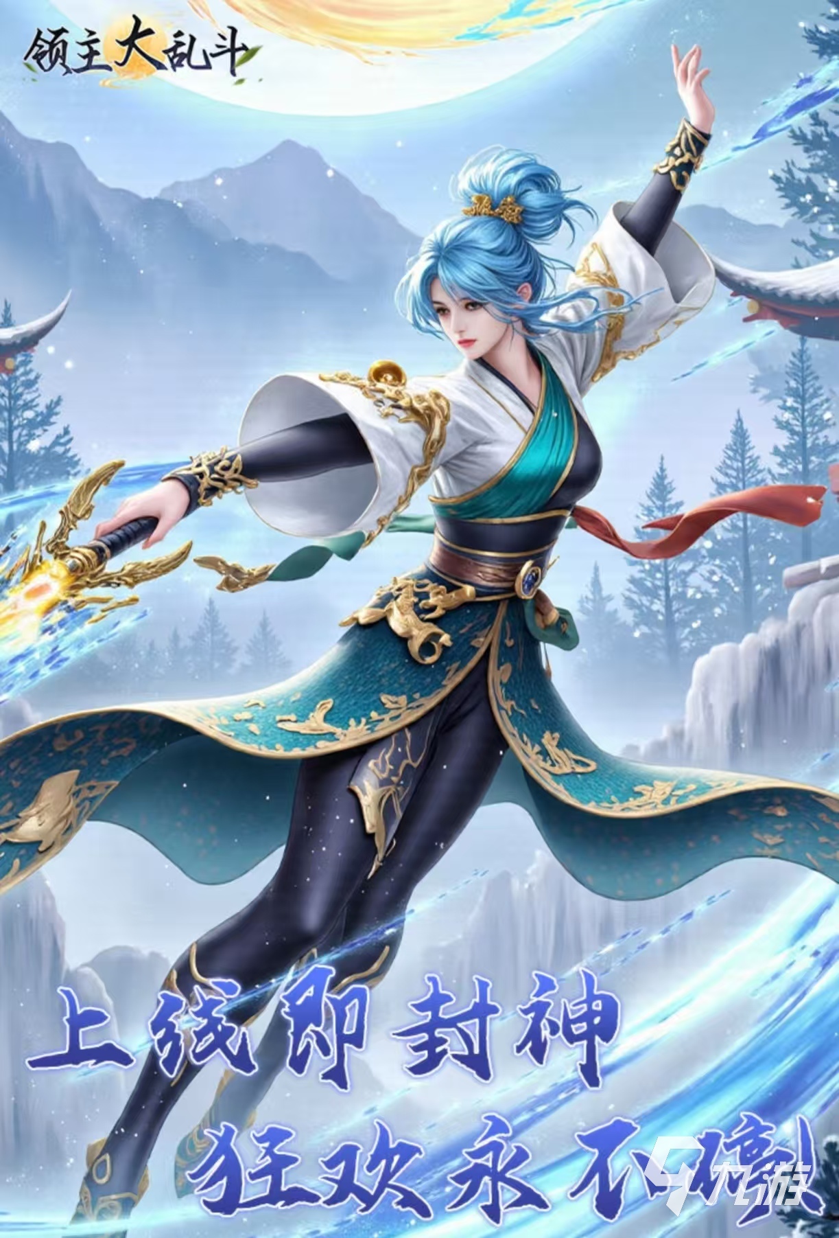 受欢迎的小众高质量游戏有哪些 好玩的小众高质量手游大全2025