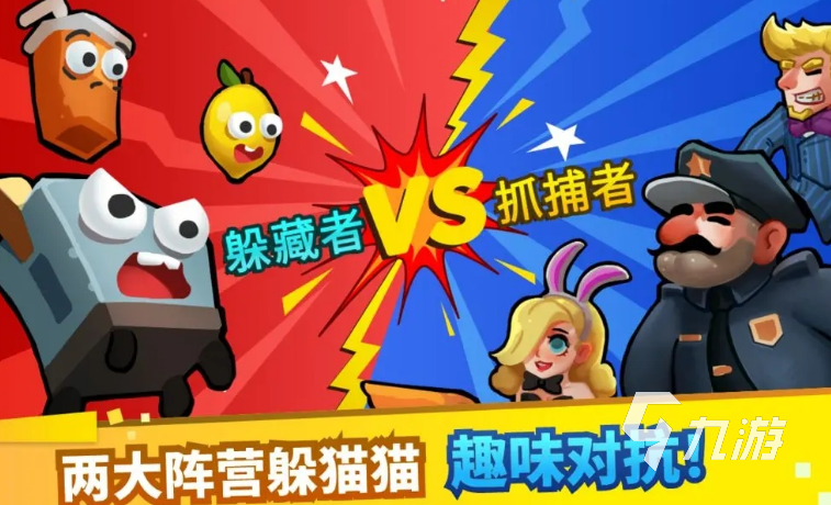 经典的传声筒游戏盘点 2025有趣的传声筒游戏下载合集