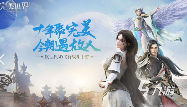 多人现实游戏有哪些介绍2025 必玩的多人现实游戏汇总