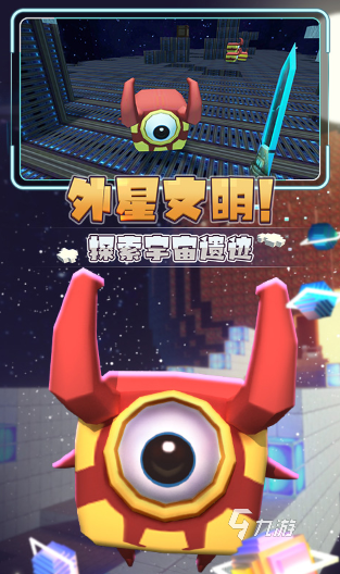耐玩的迷你游戏去哪里下载 2025必玩的迷你游戏有没有