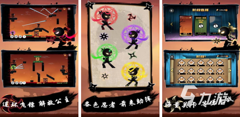 热门的火柴人战争游戏推荐 2025火爆的火柴人战争游戏排行