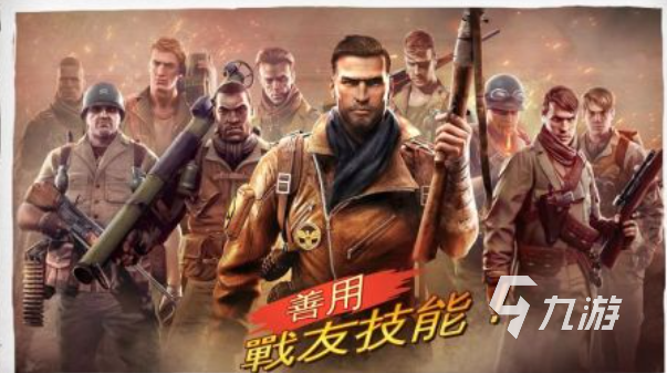 好玩的单机枪战游戏前五名 经典的单机枪战手游大全2025