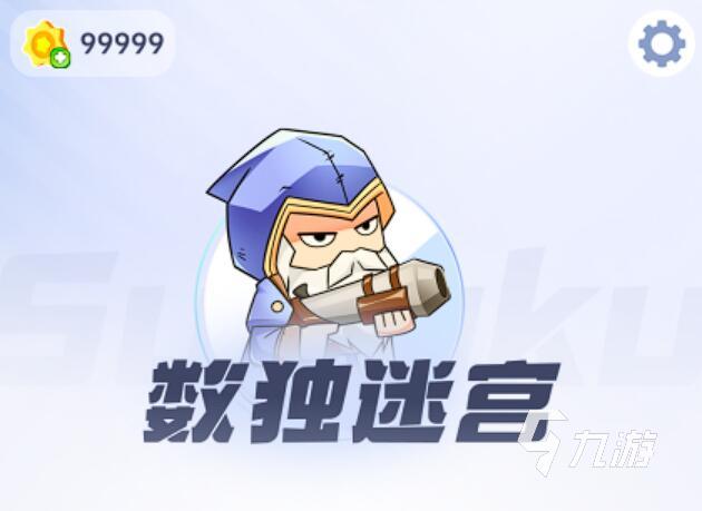100个有趣的小游戏有哪些 2025超好玩的小游戏集合