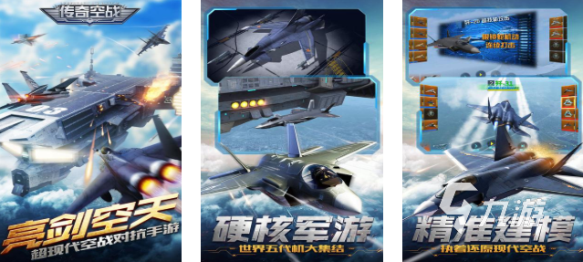 2025歐洲陣線二戰(zhàn)游戲大全 人氣高的歐洲二戰(zhàn)手游盤點(diǎn)