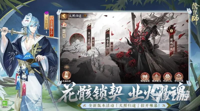 十款2019年游戏推荐 受欢迎的经典手游排行榜