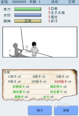 热门的抽卡类手游排行榜 2025流行的抽卡游戏合集