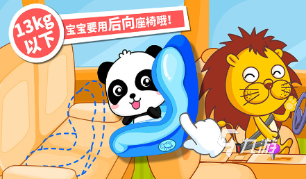 有趣的一年级最简单三个游戏推荐 2025好玩的儿童游戏合集