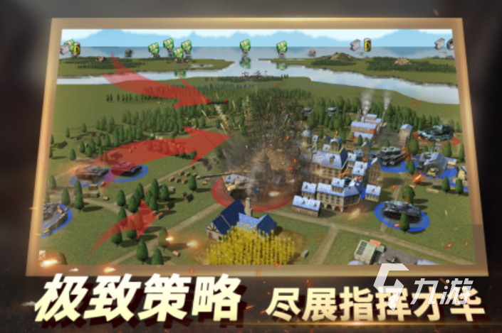 2025二战空军游戏有哪些 五大热门二战空军手游盘点
