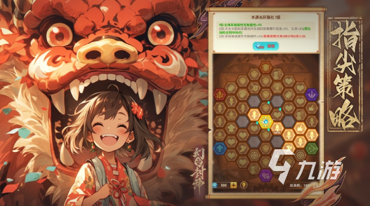 耐玩的封神游戏大全2025 受欢迎的封神游戏排行