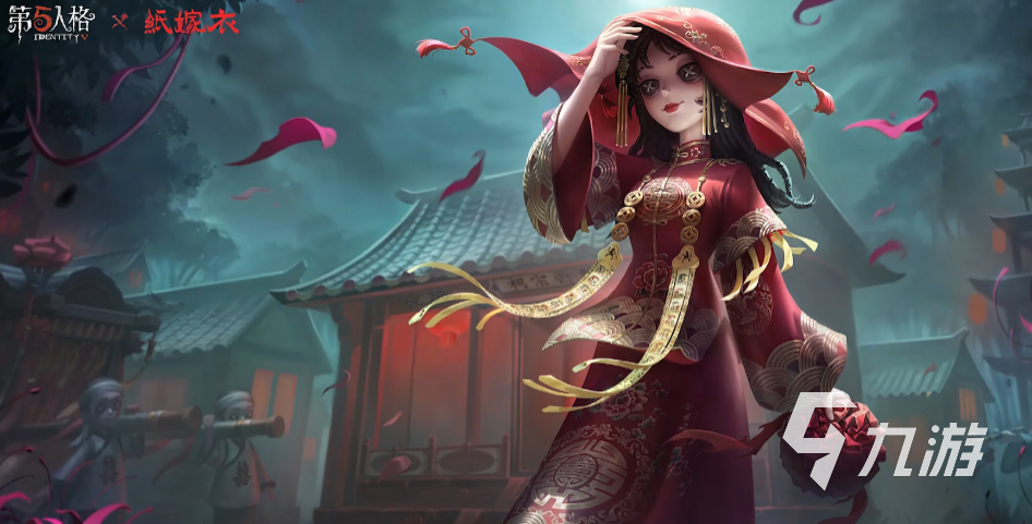 第五人格暑期活動(dòng)什么時(shí)候開(kāi)啟 第五人格2025暑期活動(dòng)一覽