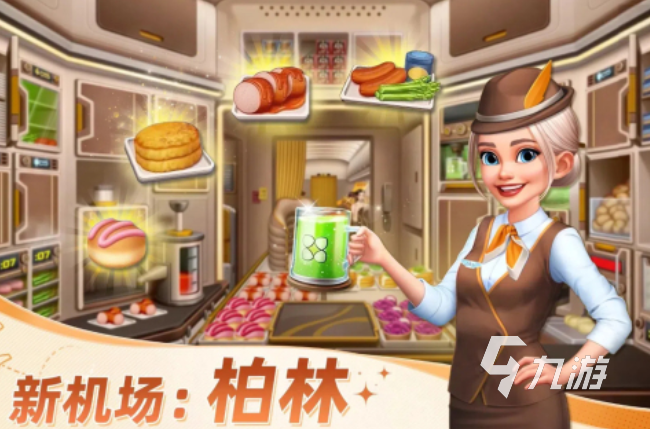 吃播游戲有哪些 2025熱門的吃播游戲top5