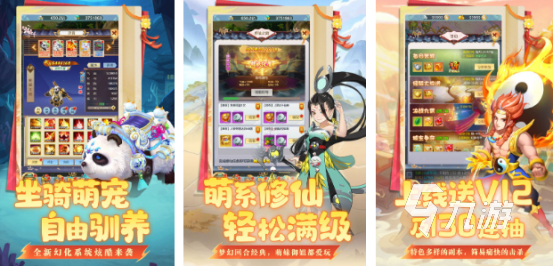 耐玩的手游游戏有哪些2025受欢迎的手游下载合集