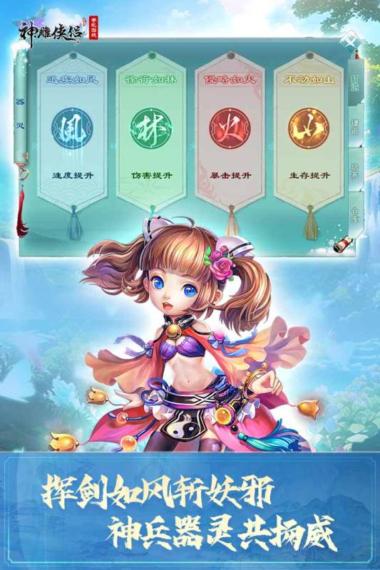 2025金庸人物回合卡牌手游大全 免费的金庸人物回合卡牌游戏合集
