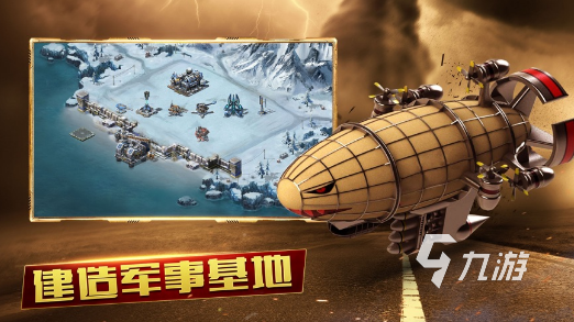 经典的装甲坦克游戏大全 2025必玩的装甲坦克游戏下载推荐