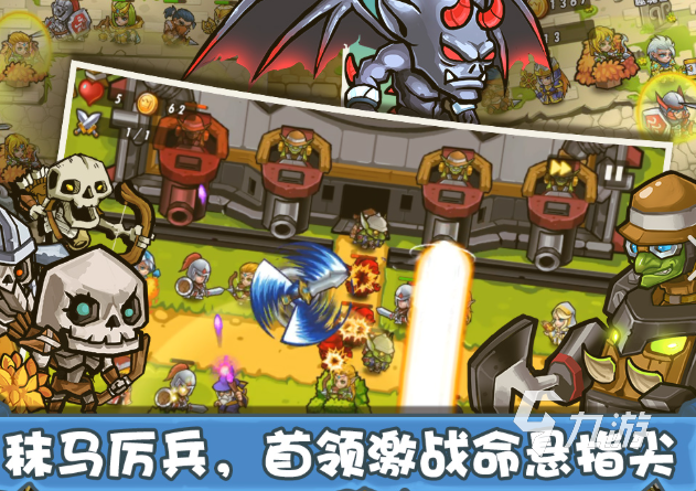 魔獸塔防游戲叫什么名字2025 受歡迎的魔獸塔防游戲合集